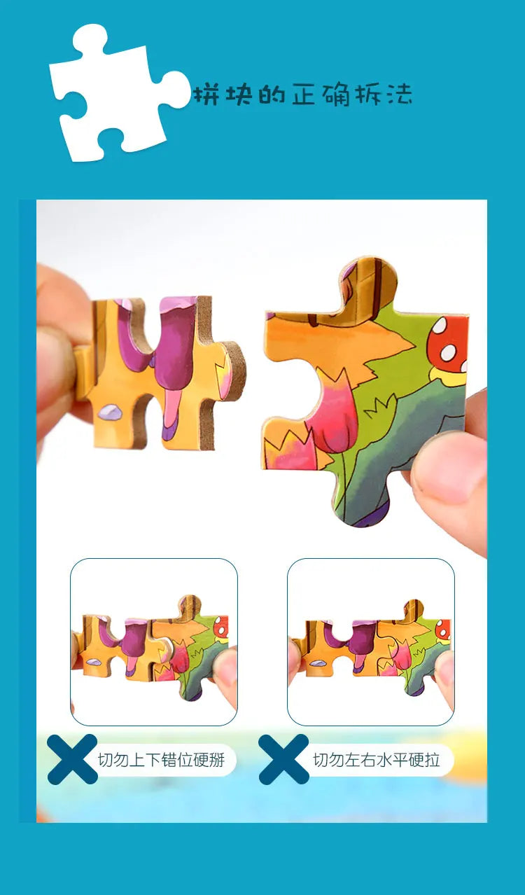 100 Pieces Wooden Toys Puzzle Kids Toy Cartoon Animal Wood Jigsaw Puzzles Child Early Educational Learning Toys for Children