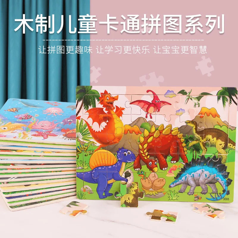 Wooden 30pcs Puzzles Children Animal Dinosaur Cartoon Plane Puzzle Baby Early Education and Intellectual Building Block Toys